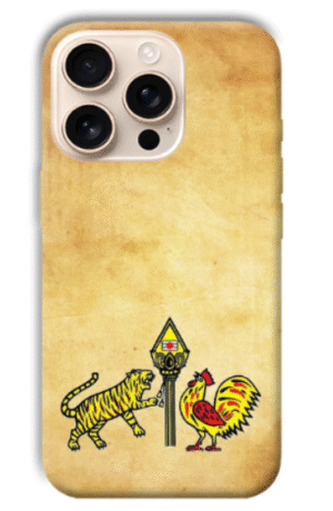 SENGUNTHAR LOGO PHONE BACK CASE -