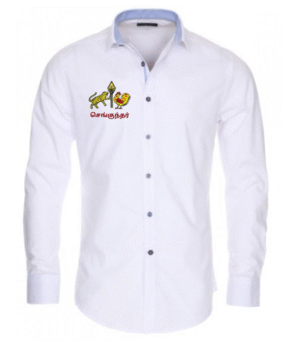 Sengunthar Logo & Sengunthar Tamil Text White Shirt – Full Sleeve - 100% Cotton White