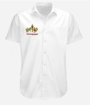 Sengunthar Logo & Text Shirt – Half Sleeve - 100% Cotton White