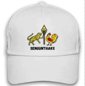 SENGUNTHAR CAP